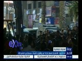 غرفة الأخبار | الداخلية : إصابة 3 مواطنين جراء انفجار عبوة بشارع فيصل
