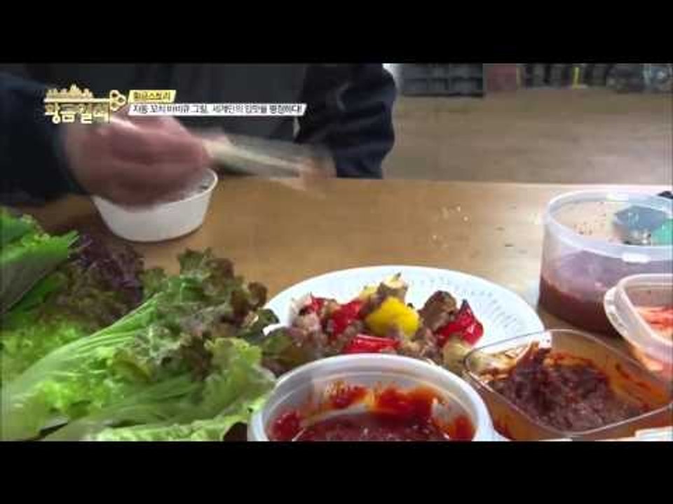 쉽고 빠른 자동 꼬치 바비큐 그릴 [황금열쇠] 3회 201512019