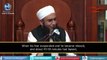 Shahid Afridi mulakat Maulana Tariq jameel - YouTube