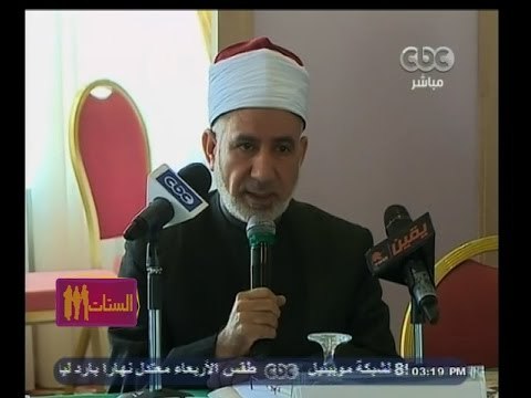 #الستات_مايعرفوش_يكدبوا | المؤسسة المصرية لتنمية الأسرة .. احتفالية يوم المرأة المصرية