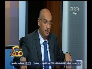 #ممكن | كيف سيؤهل العامل المصري لسوق العمل ؟ | الجزء الثاني