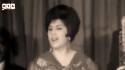 Rukhshana - روخشانه - ستا تورې سترگې زما يادېږي
