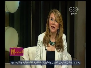 #الستات_مايعرفوش_يكدبوا | الو يا دكتور | السمنة المفرطة