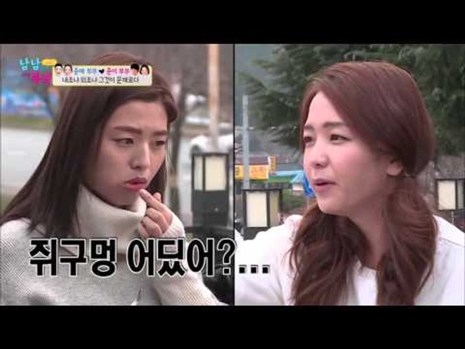 매를 부르는 원준! [남남북녀 시즌2] 23회 20151218
