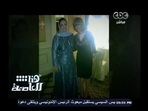 #هنا_العاصمة | والدة لميس الحديدى : لميس كانت تصحو على صوت أبلة فضيلة وفرحتى الكبرى يوم زفافها