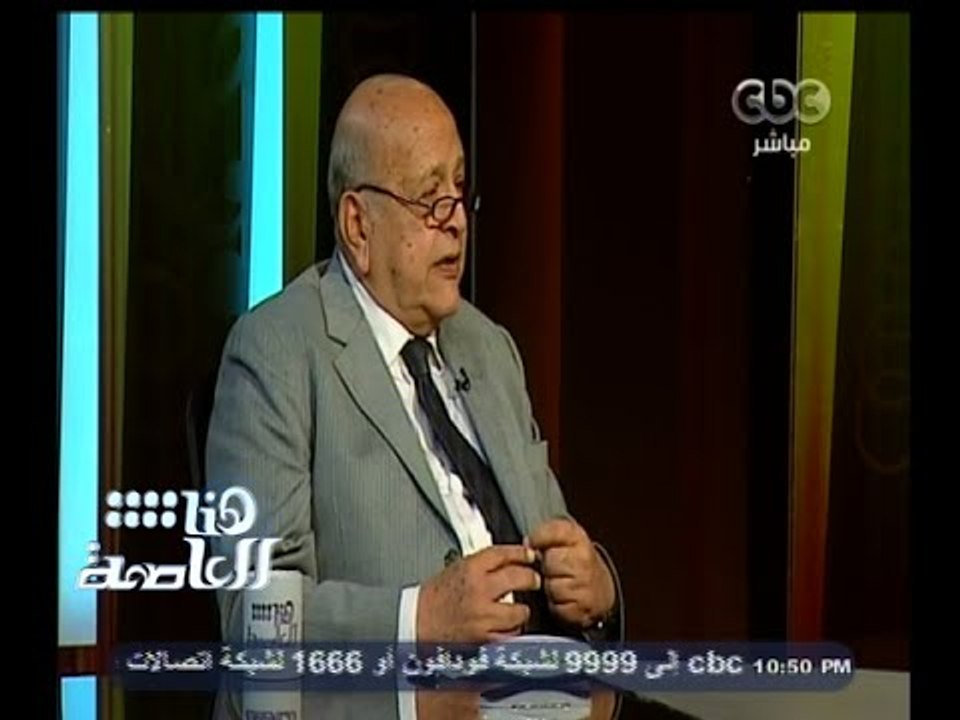 #هنا_العاصمة | الحلقة الكاملة 22 مارس 2015 | حو...