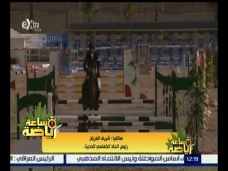 ساعة رياضة | عمرو الجزيري المصنف الخامس عالمياً في الخماسي يقترب من التأهل لريو دي جانيرو