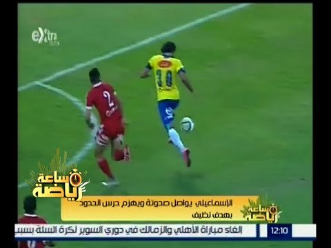 ساعة رياضة | تعرف على نتائج مباريات اليوم من الدوري الممتاز