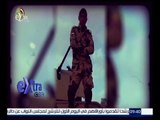 غرفة الأخبار | مارد سيناء .. الشهيد محمد أيمن شويقة