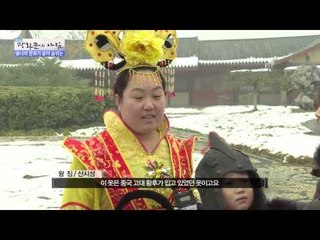 송나라 문화가 살아 숨 쉬는 청명상하원 [광화문의 아침] 134회 20151216