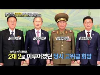 김정은의 근거 없는 자신감 [강적들] 110회 20151216