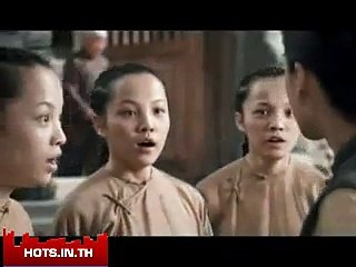 ไทเก็ก หมัดเล็กเหล็กตัน แผ่นที่ 2