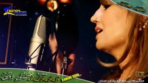 Pashto New Songs 2017 Irum Ashna - Nare Nare Baran De