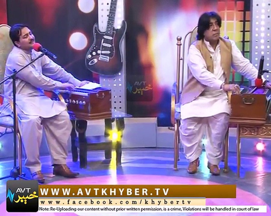 NAWAY RANG '' PEW '' [ 02-05-2017 ]