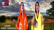 New Masihi Geet 2017 Yasu Mera Malik by Chandan Singh and Coir