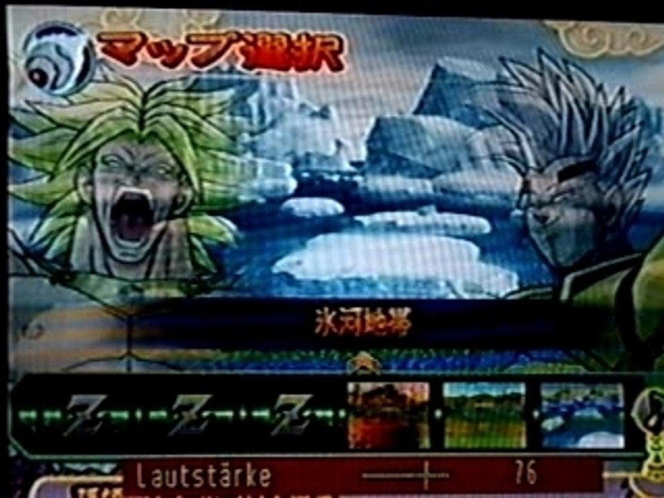 part2 Sparking Meteor modification OST