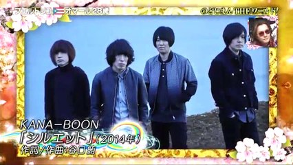 のどじまんTHEワールド2017   オマールカバン (Omar Caban)