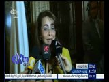 غرفة الأخبار | تكريم رموز المرأة المصرية وعلى رأسهم وزيرة التضامن ضمن فاعليات البورصة المصرية