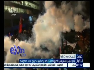 غرفة الأخبار | شاهد .. نتائج قمع صحف المعارضة في تركيا