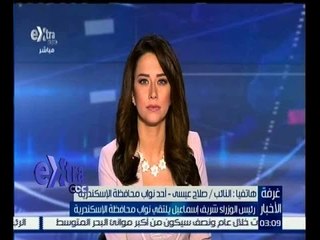 غرفة الأخبار | تعرف على كواليس لقاء رئيس الوزراء بــ نواب محافظة الاسكندرية