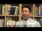 제주도를 사로잡은 겨울철 보양식 대령이요  [황금열쇠] 2회 201512012