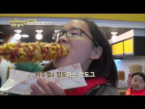 길거리 음식의 대변신! 비주얼 핫도그 [황금열쇠] 1회 20151205