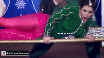 NIGAR CHAUDHARY PUNJABI STAGE MUJRA 2017