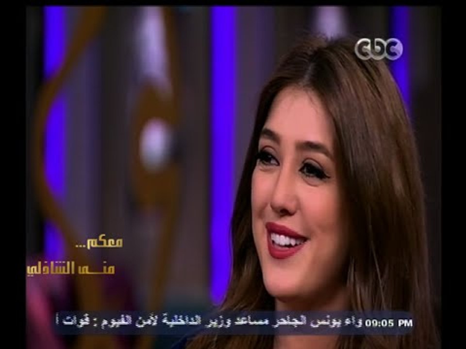 #معكم_منى_الشاذلي | لقاء خاص مع الفنانة كندة عل...