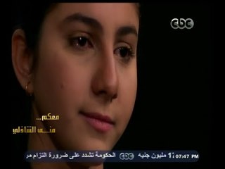 #معكم_منى_الشاذلي |  شاهد .. المطربة ياسمينا تنهار من البكاء علي الهواء