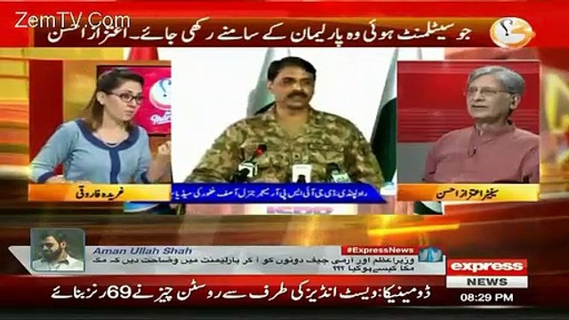 Khawaja Saad Rafique is deputy head of GG Brigade. - Aitzaz Ahsan