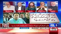 What PTI has after Panama case and Dawn leaks. - Ayaz Amir's analysis