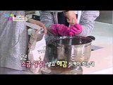 원준-윤이 미꾸락지(?)와의 전쟁! [남남북녀 시즌2] 22회 20151211