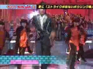 Ya-Ya-yah LS 2005.11.13