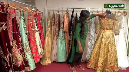 Elegant Gowns