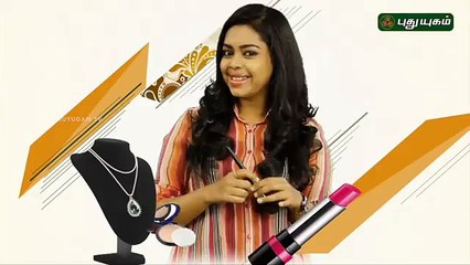 Tips for Hives (Urticaria)