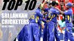 Top 10 Sri Lankan Cricketers of All Times