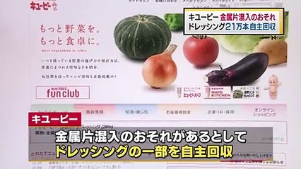 世界の日本人妻は見た！SP【イタリア神秘絶景…断崖の洞窟の家に暮らす街！】 2_2 2017年02月07日 part 2/2