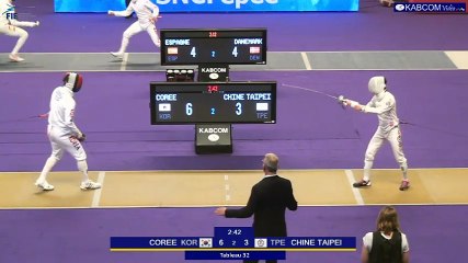 SNCF Réseau 2017 - Epreuve par équipes - T32 COREE-CHINE TAIPEI