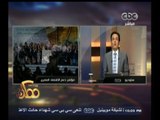 #ممكن | خيرى رمضان: العاصمة الجديدة تمثل تحديا جديدا أمام الحكومة والرئيس السيسي