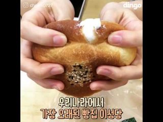 [10 must visit places in gunsan]군산에 가면 들르기 좋은 곳