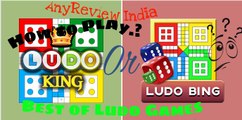 Ludo Game Rules How to Play -  Win Ludo King / Ludo Bing without hack (Board Game)
