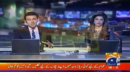 ٰIndia isolated itself from boycotting OBOR conference