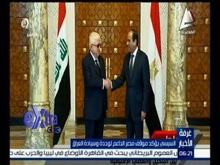 غرفة الأخبار | جولة الـ 6 مساءاً الإخبارية مع دينا زهرة | كاملة