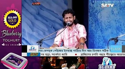 O Jibon Re I Ashik I ও জীবন রে _ আশিক