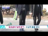 1000억 원대 '짝퉁 명품' 판매 조직 [광화문의 아침] 129회 20151209