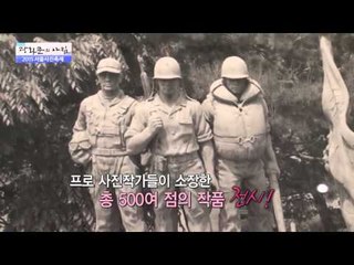 2015 서울사진축제 [광화문의 아침] 129회 20151209