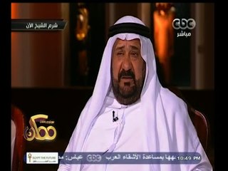 #ممكن | لقاء خاص مع عدد من المستثمرين علي هامش المؤتمر الاقتصادي