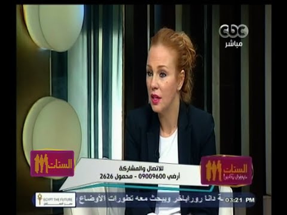 #الستات_مايعرفوش_يكدبوا | لقاء خاص مع الفنانة ش...