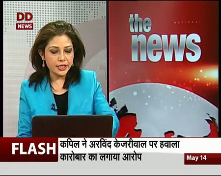 Kapil Mishra exposes massive funding scams by Aam Aadmi Party