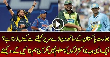 Why Indian Cricket Team Not Playing ODI Series with Pakistan